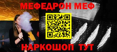 сатива Коммунар