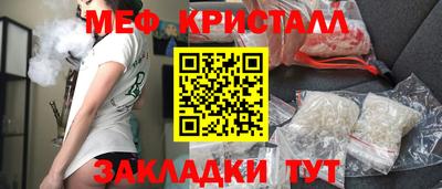 СК Комсомольск-на-Амуре