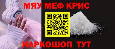 наркотики Конаково
