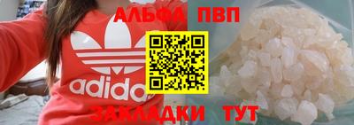 СК Комсомольск-на-Амуре