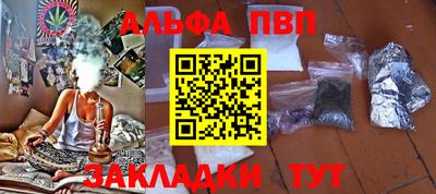 сатива Коммунар