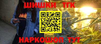 СК Комсомольск-на-Амуре