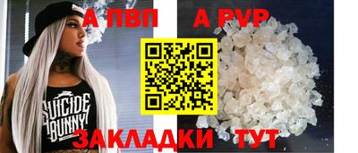 наркотики Конаково