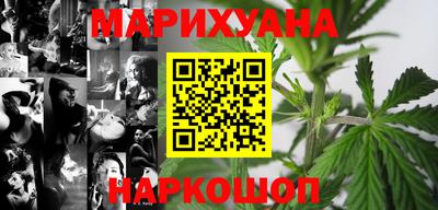 наркотики Конаково