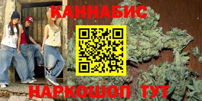 наркотики Конаково