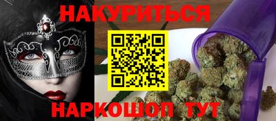 наркотики Конаково