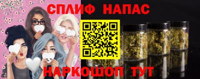 сатива Коммунар