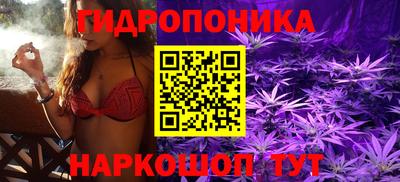 наркотики Конаково