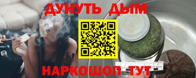 сатива Коммунар