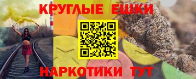 сатива Коммунар