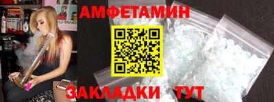 наркотики Конаково