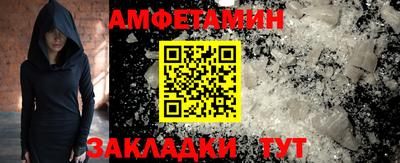 сатива Коммунар