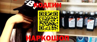 сатива Коммунар