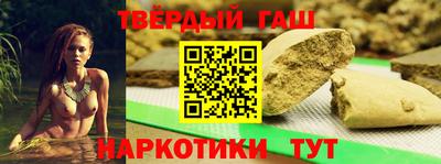 сатива Коммунар