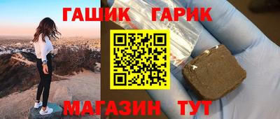 сатива Коммунар