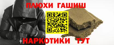 сатива Коммунар