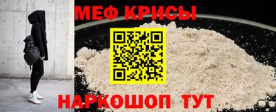 сатива Коммунар