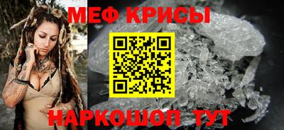 сатива Коммунар