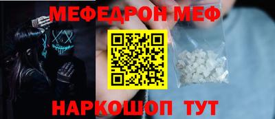 СК Комсомольск-на-Амуре